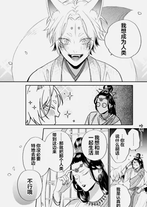 第231頁圖