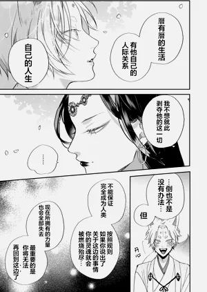 第232頁圖