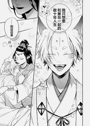 第234頁圖