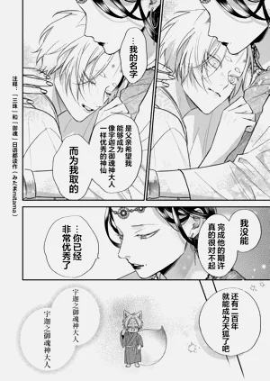 第235頁圖