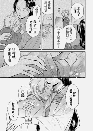 第236頁圖
