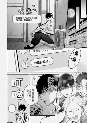第24頁圖