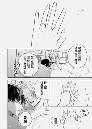 第241頁圖