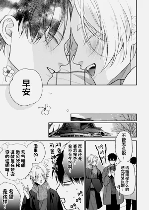 第242頁圖