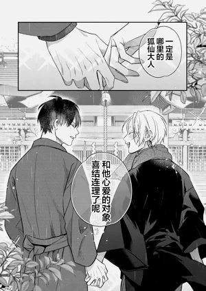 第245頁圖