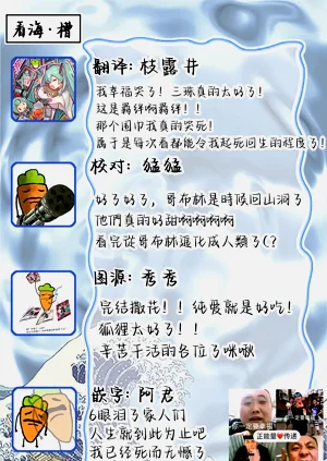 第247頁圖