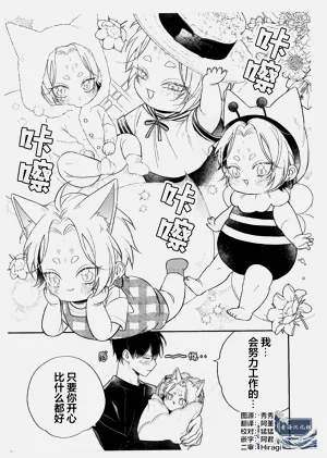 第249頁圖