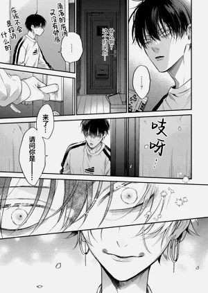 第25頁圖