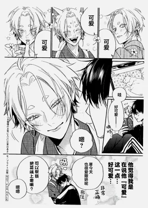 第252頁圖