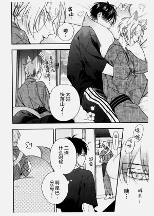 第253頁圖