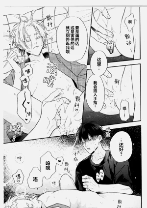 第257頁圖