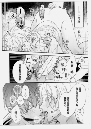 第260頁圖