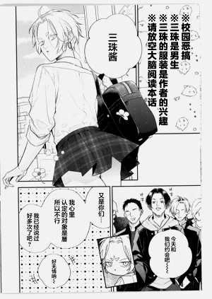 第266頁圖