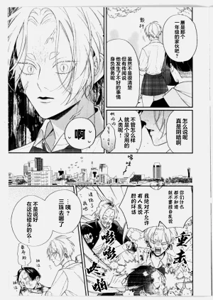 第267頁圖