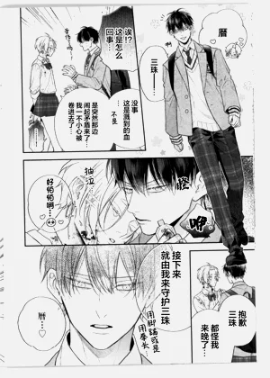 第268頁圖