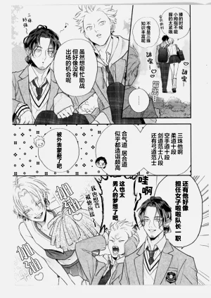 第269頁圖