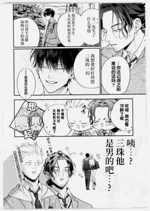第270頁圖