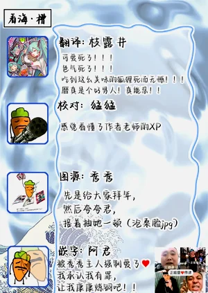 第271頁圖