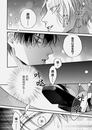 第28頁圖