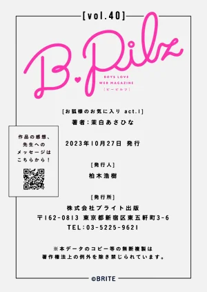 第32頁圖