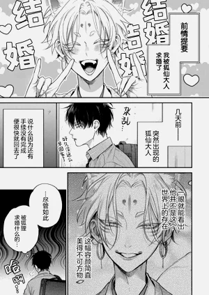 第35頁圖