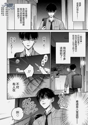 第36頁圖