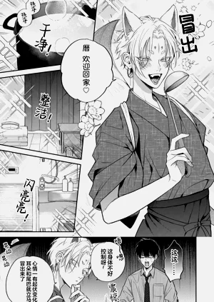 第37頁圖