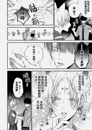 第38頁圖