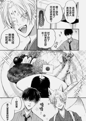 第39頁圖