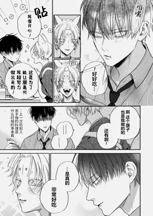 第43頁圖