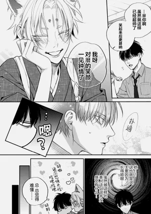 第44頁圖