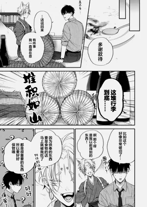第45頁圖