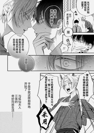 第46頁圖