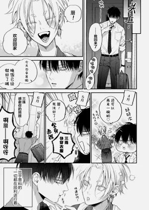 第47頁圖