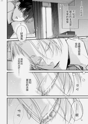 第48頁圖