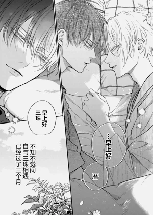 第49頁圖