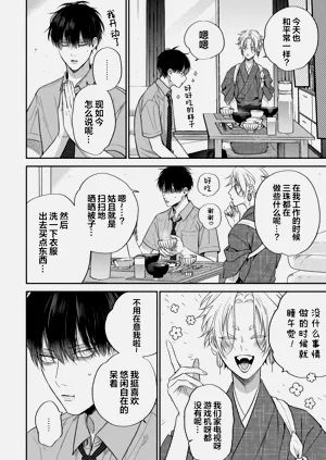 第50頁圖