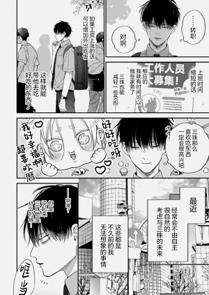 第52頁圖