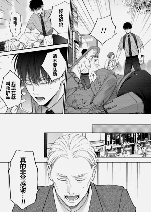第53頁圖