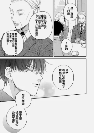 第55頁圖