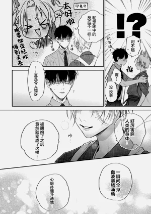 第60頁圖