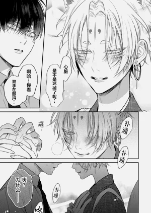 第61頁圖