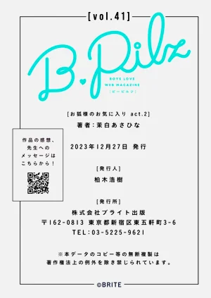 第63頁圖