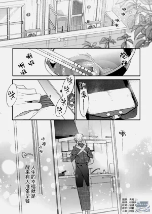 第67頁圖