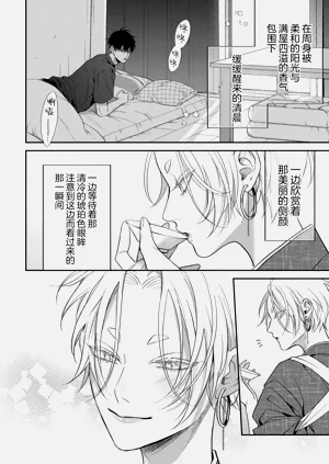 第68頁圖