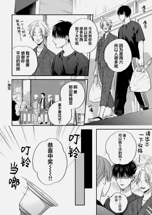 第72頁圖