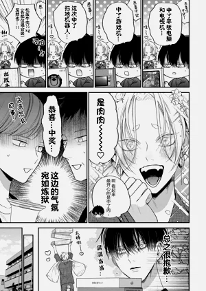 第73頁圖