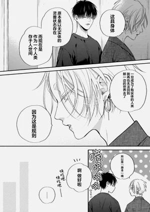 第76頁圖