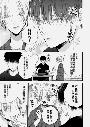 第77頁圖