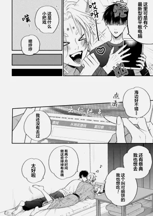 第78頁圖
